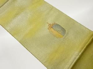 じゅらく製　引箔仕覆模様織出し袋帯